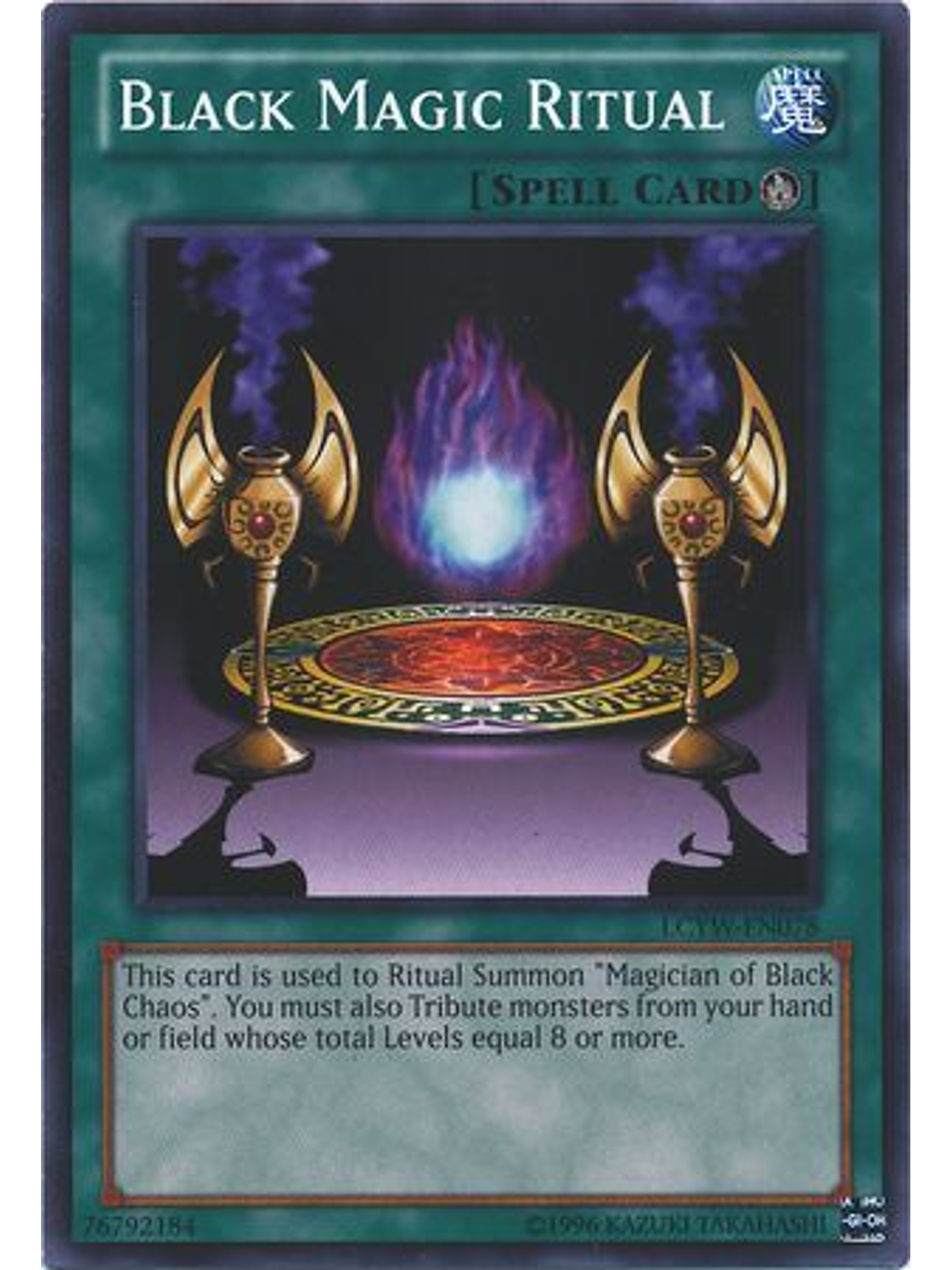 Black Magic Ritual - LCYW-EN078 - Common Unlimited 1