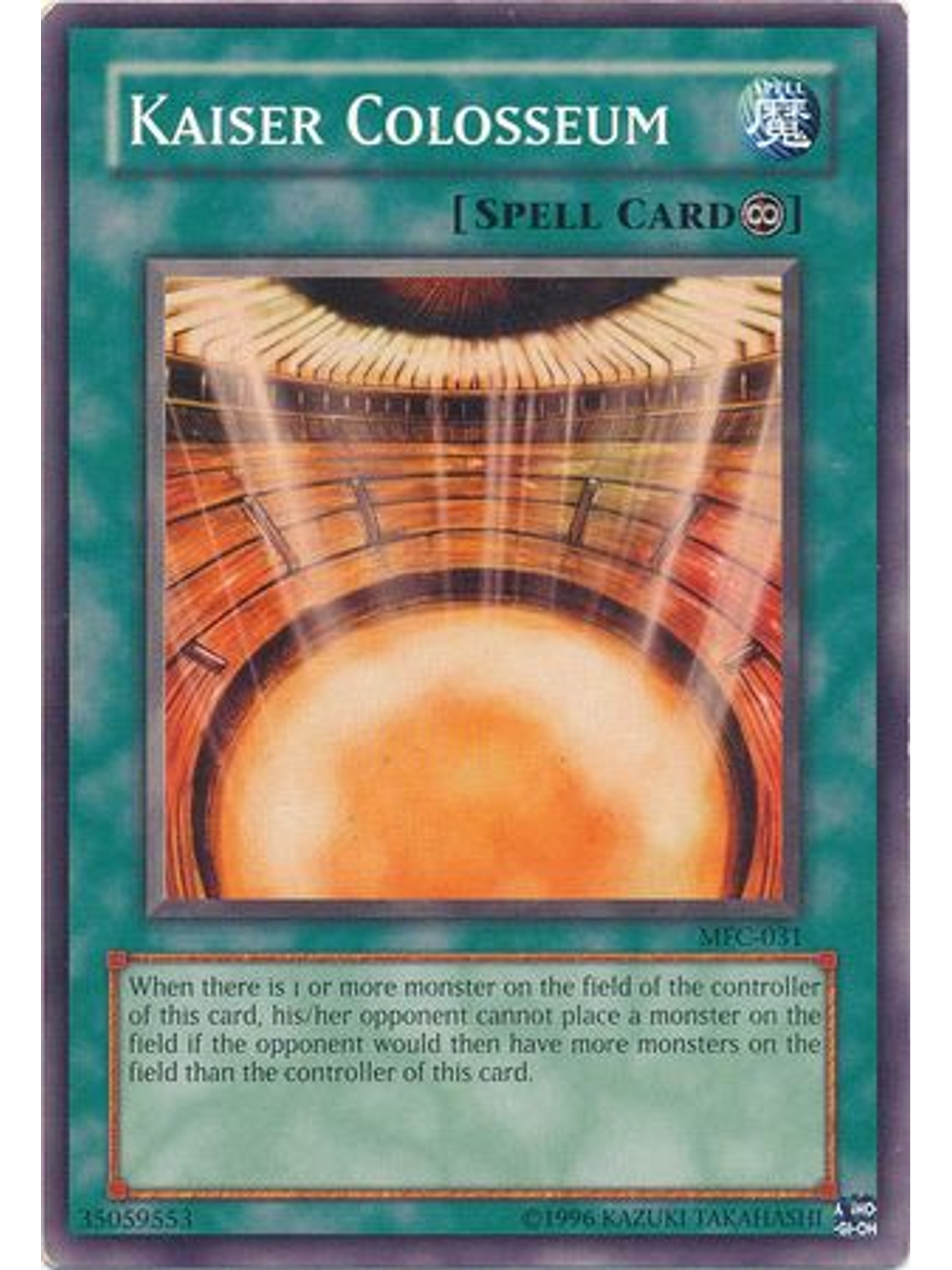 Kaiser Colosseum - MFC-031 - Common Unlimited 1