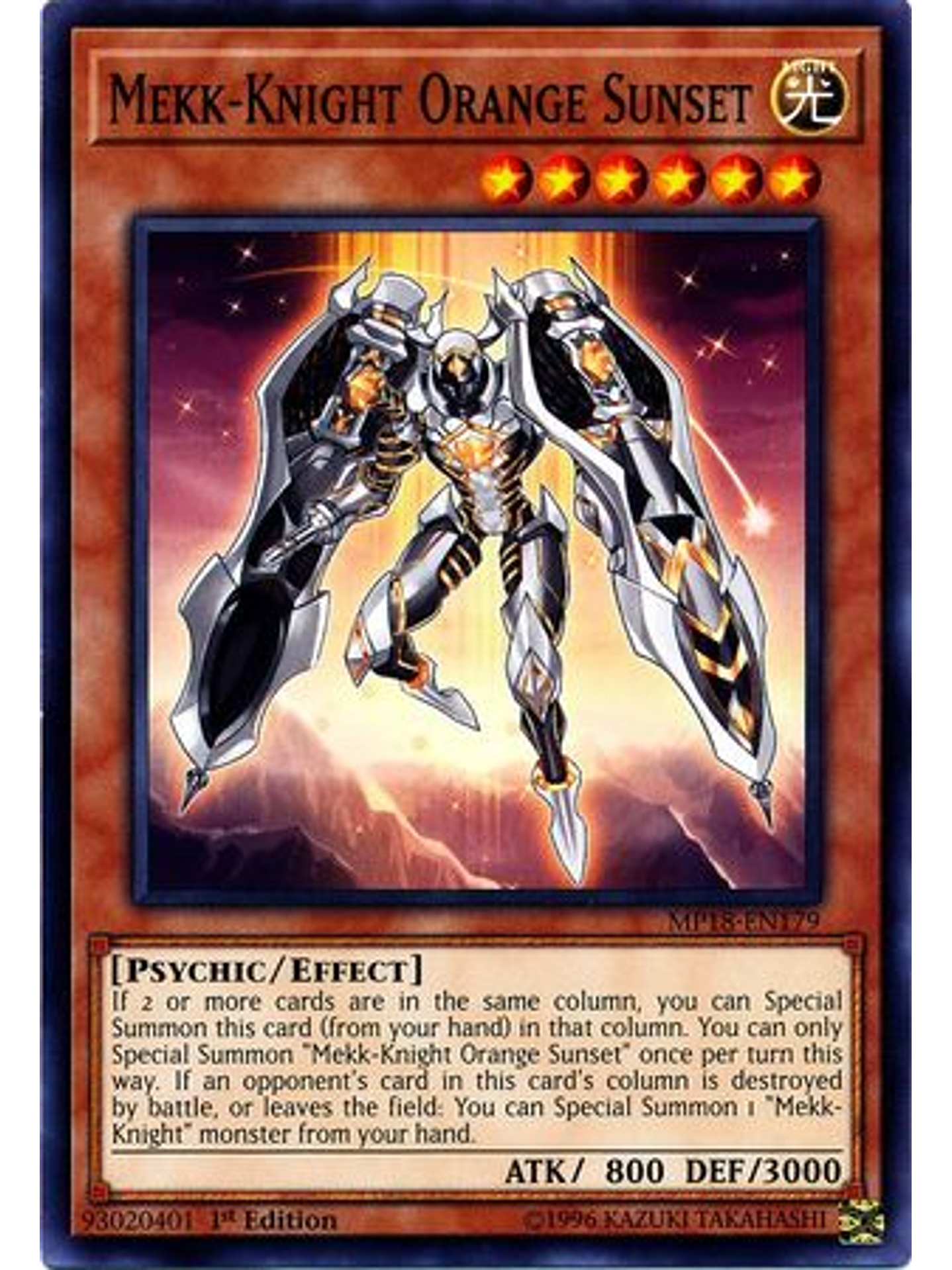 Mekk-Knight Orange Sunset - MP18-EN179 - Common 1st Edition 1