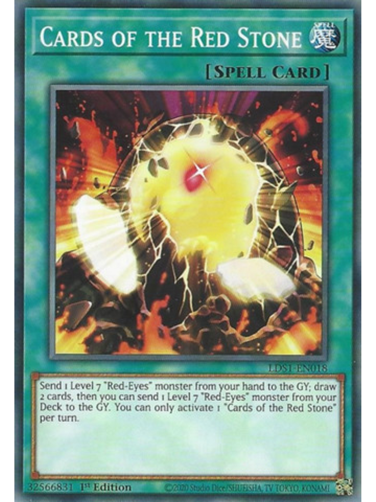 Cards of the Red Stone - LDS1-EN018 - Common 1st Edition 1