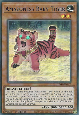 Amazoness Baby Tiger (Green) - LDS1-EN023 - Ultra Rare 1st Edition