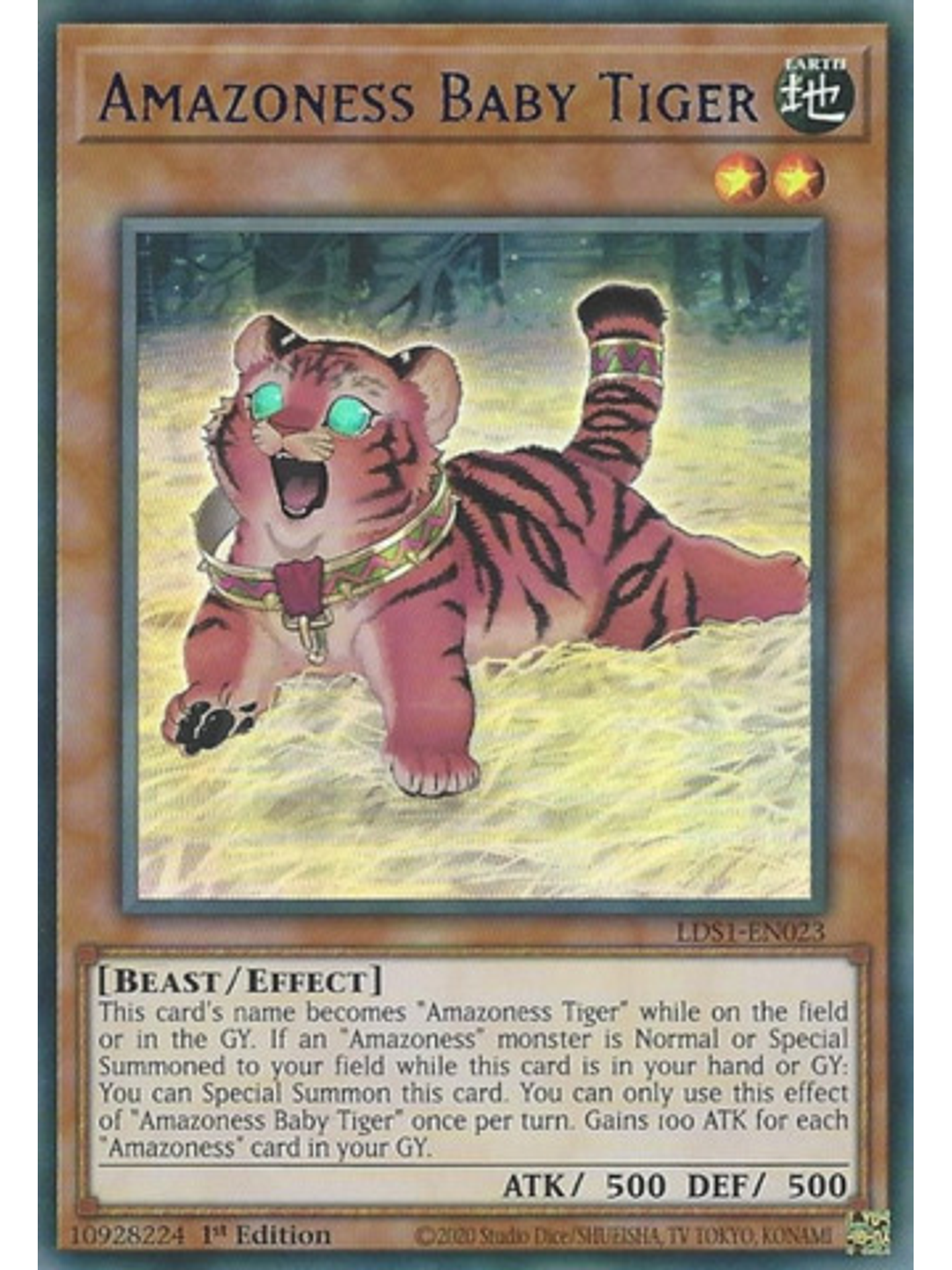Amazoness Baby Tiger (Green) - LDS1-EN023 - Ultra Rare 1st Edition 1