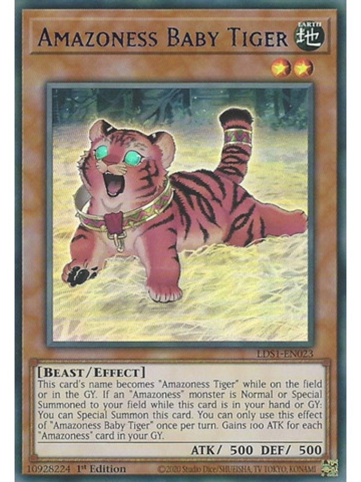 Amazoness Baby Tiger (Green) - LDS1-EN023 - Ultra Rare 1st Edition 1
