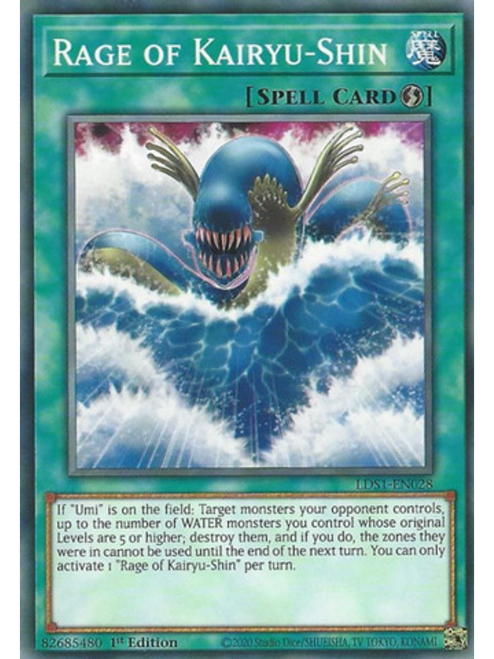 Rage of Kairyu-Shin - LDS1-EN028 - Common 1st Edition 1