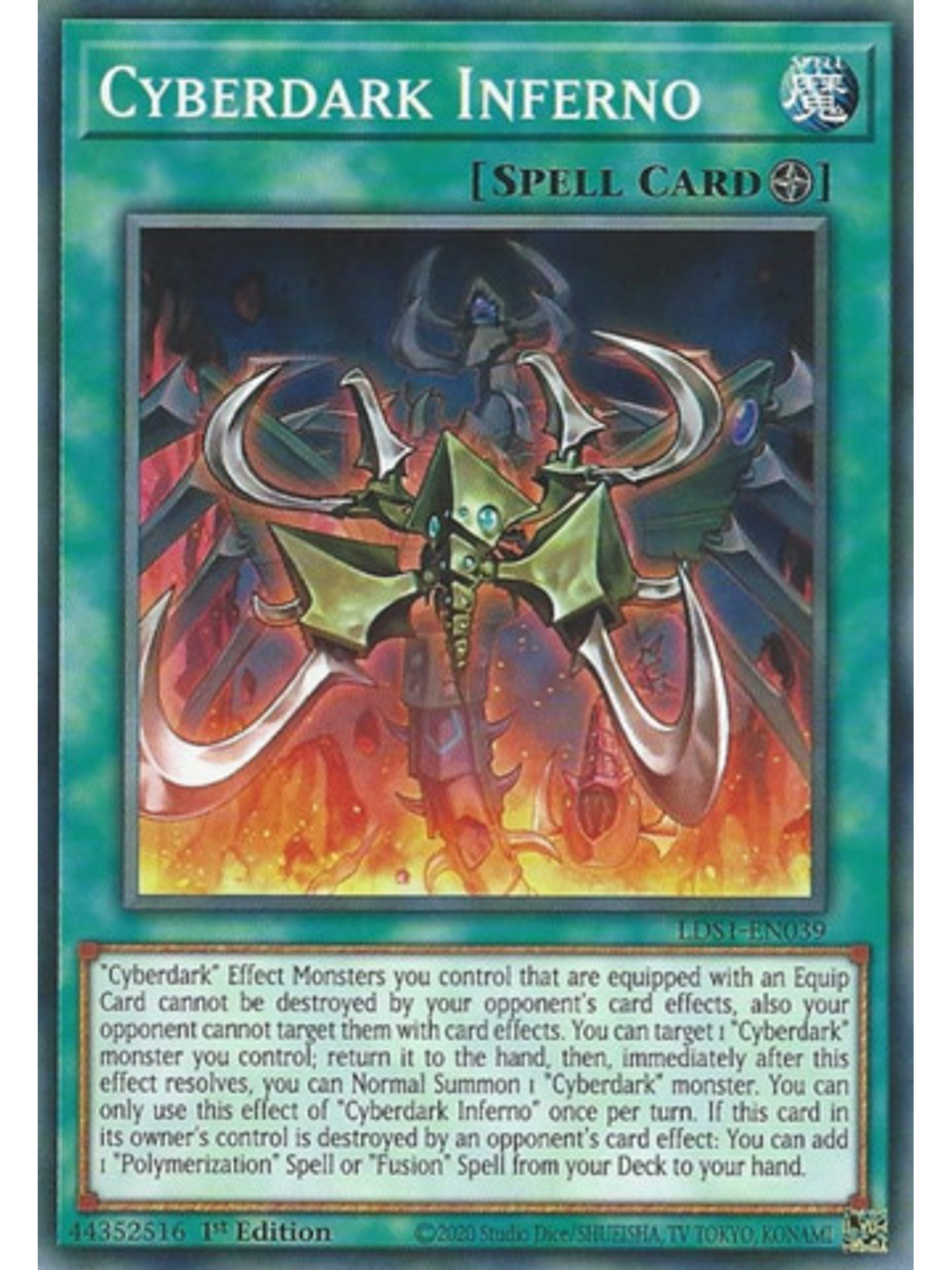 Cyberdark Inferno - LDS1-EN039 - Common 1st Edition 1
