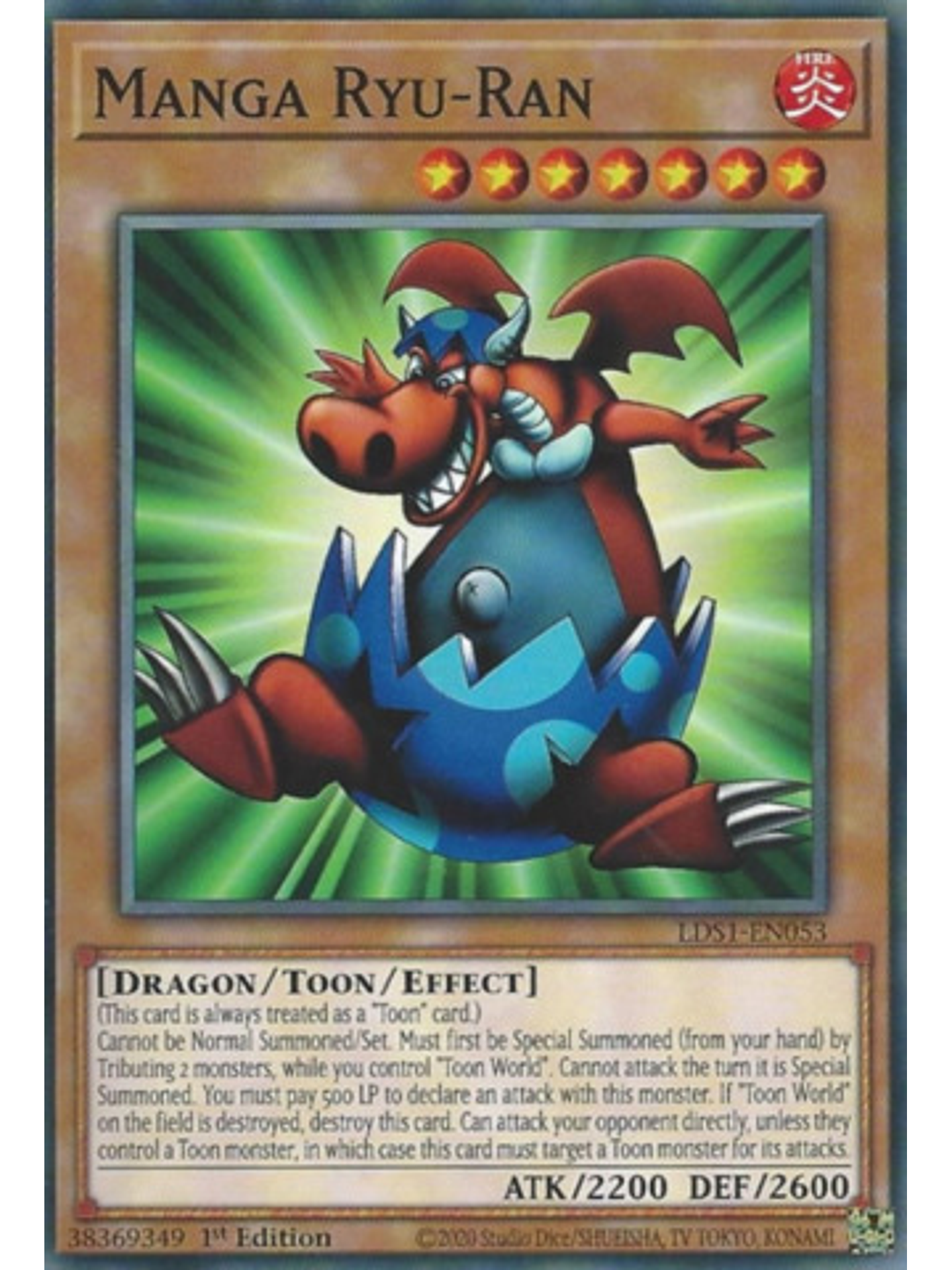 Manga Ryu-Ran - LDS1-EN053 - Common 1st Edition 1