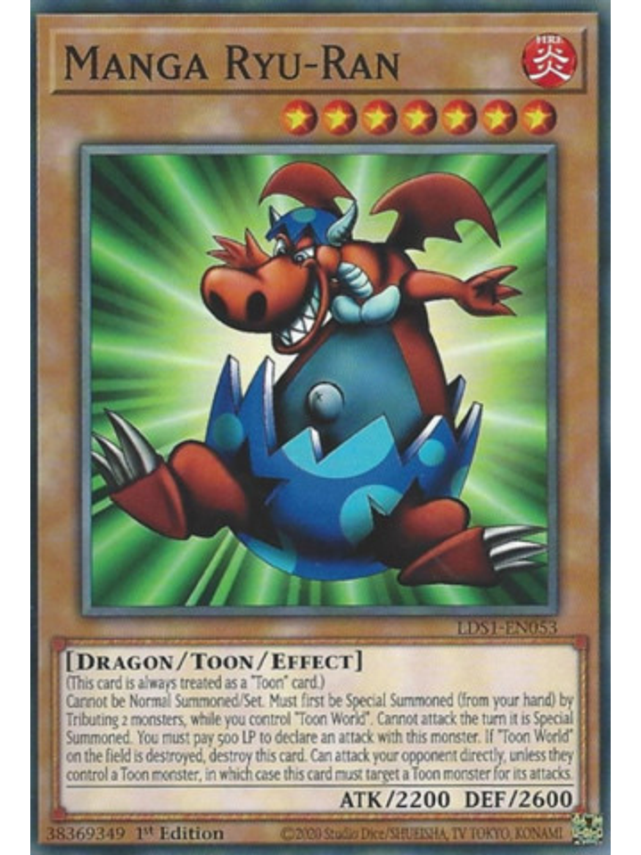 Manga Ryu-Ran - LDS1-EN053 - Common 1st Edition 1