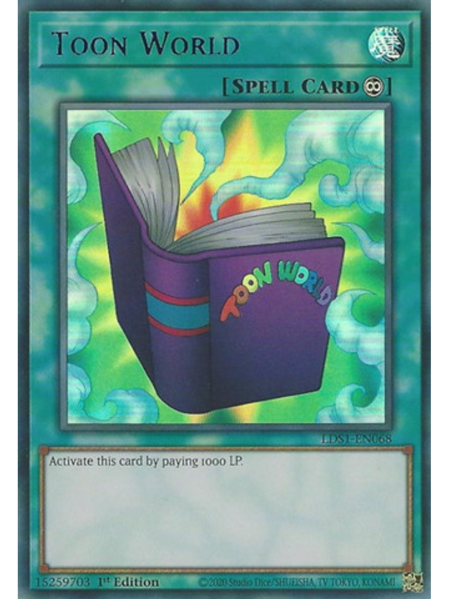 Toon World (Blue) - LDS1-EN068 - Ultra Rare 1st Edition 1