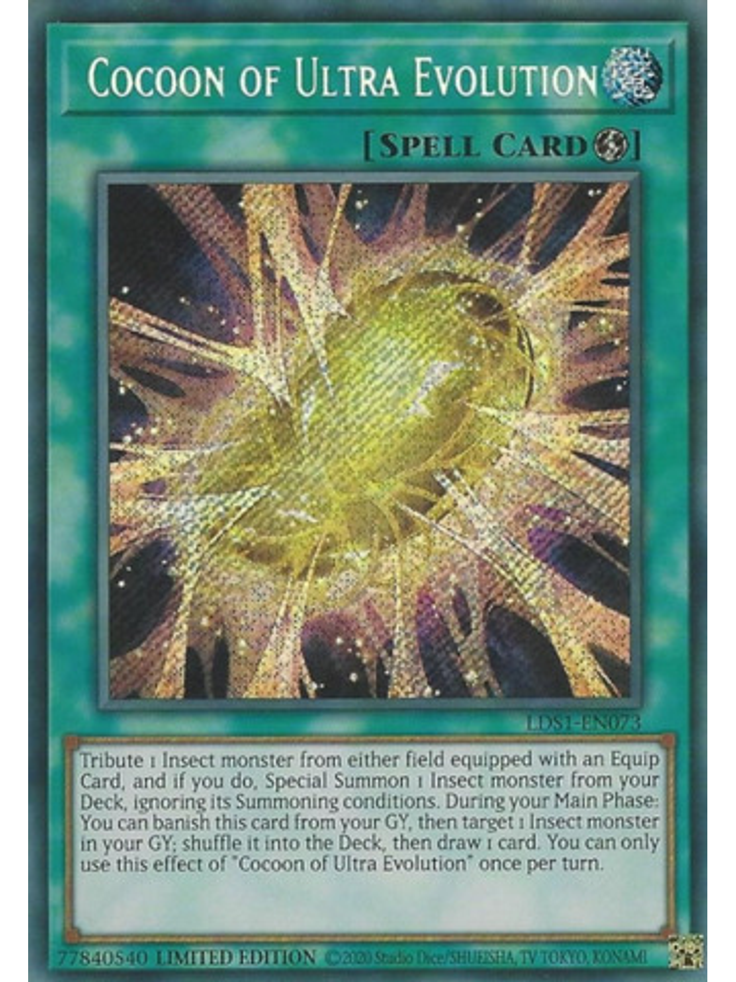 Cocoon of Ultra Evolution - LDS1-EN073 - Secret Rare 1st Edition 1