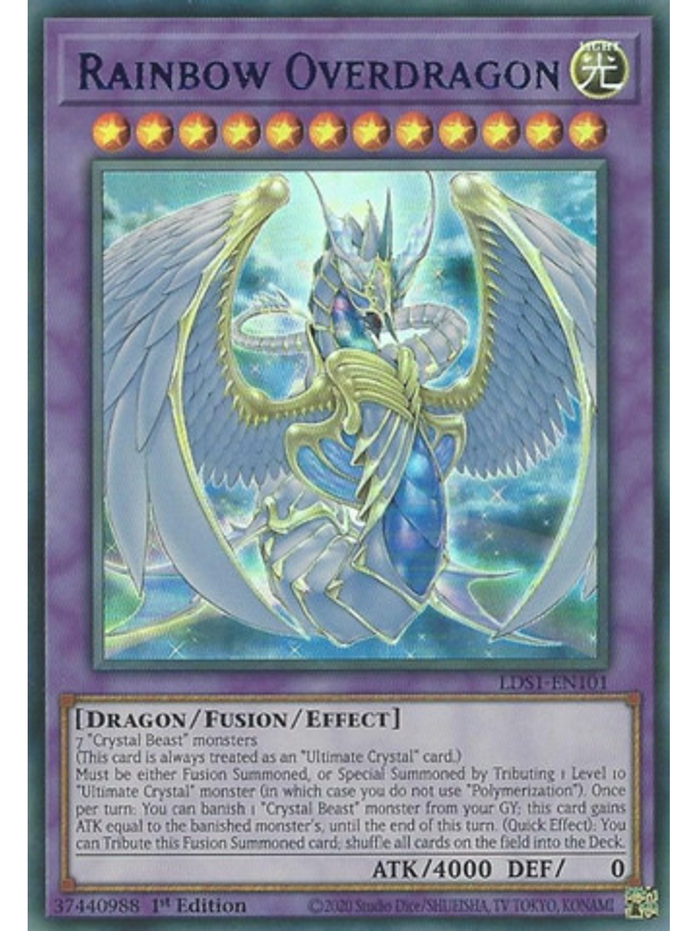 Rainbow Overdragon (Green) - LDS1-EN101 - Ultra Rare 1st Edition 1