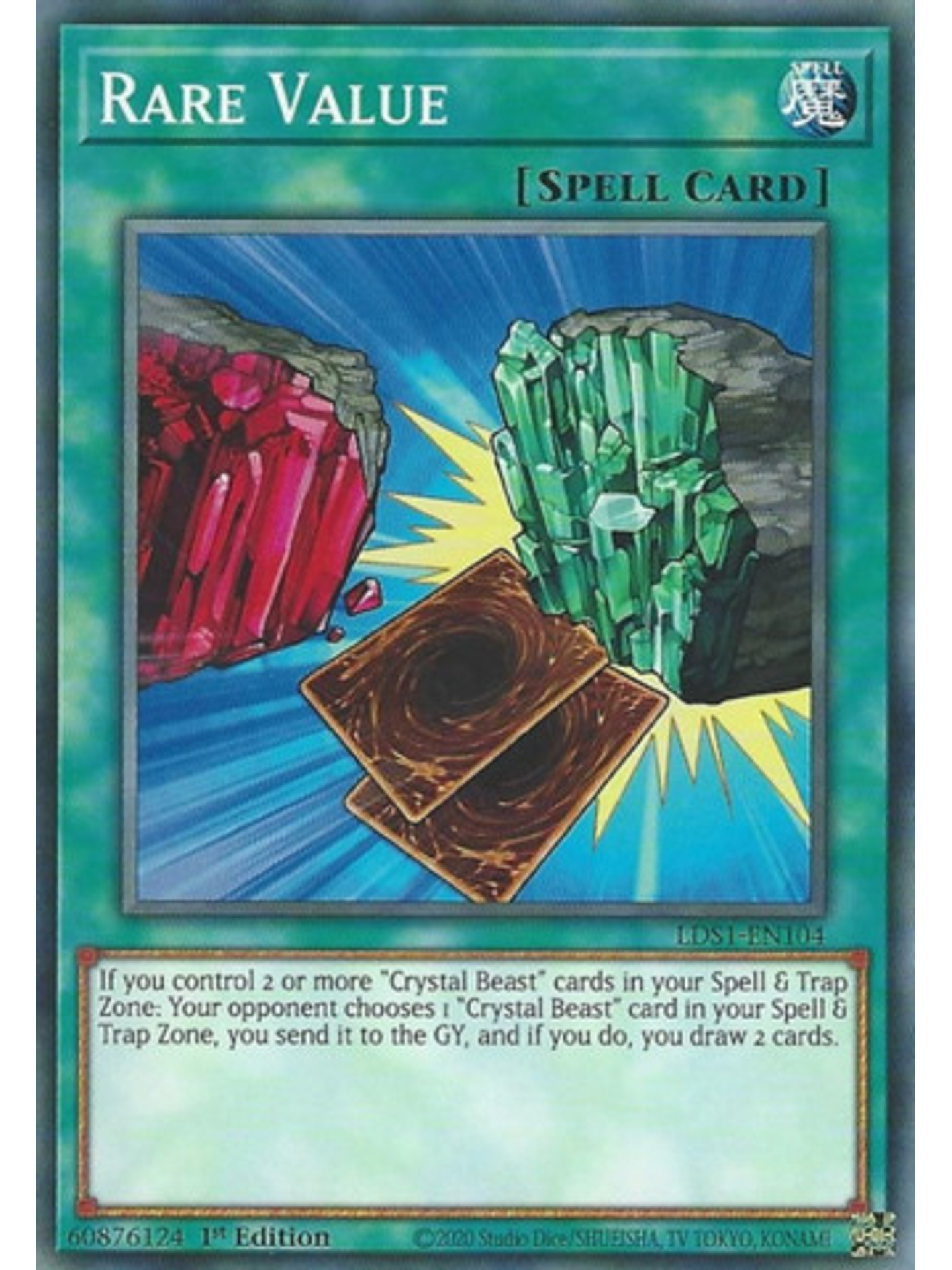 Rare Value - LDS1-EN104 - Common 1st Edition 1