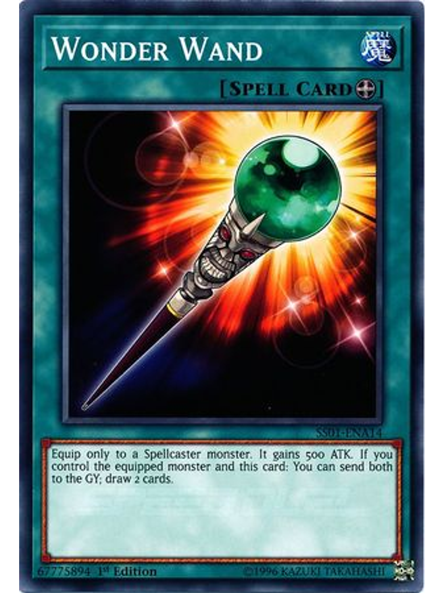Wonder Wand - SS01-ENA14 - Common 1st Edition 1