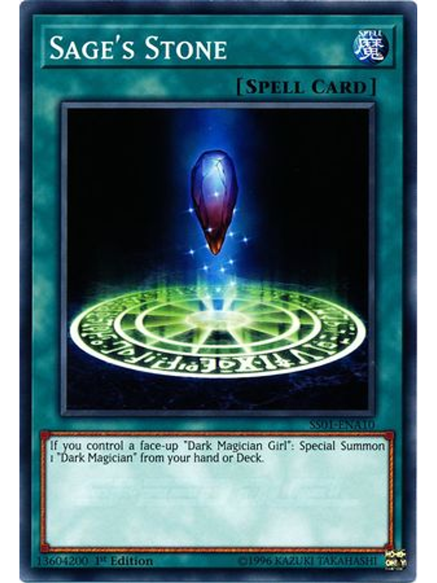 Sage's Stone - SS01-ENA10 - Common 1st Edition 1
