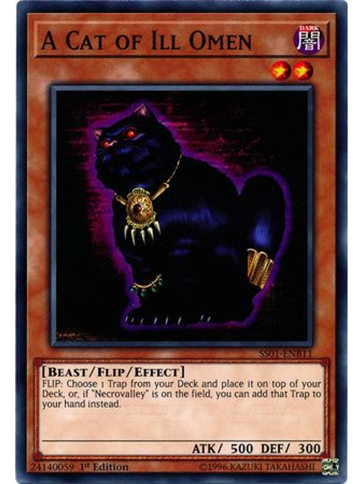 A Cat of Ill Omen - SS01-ENB11 - Common 1st Edition 1