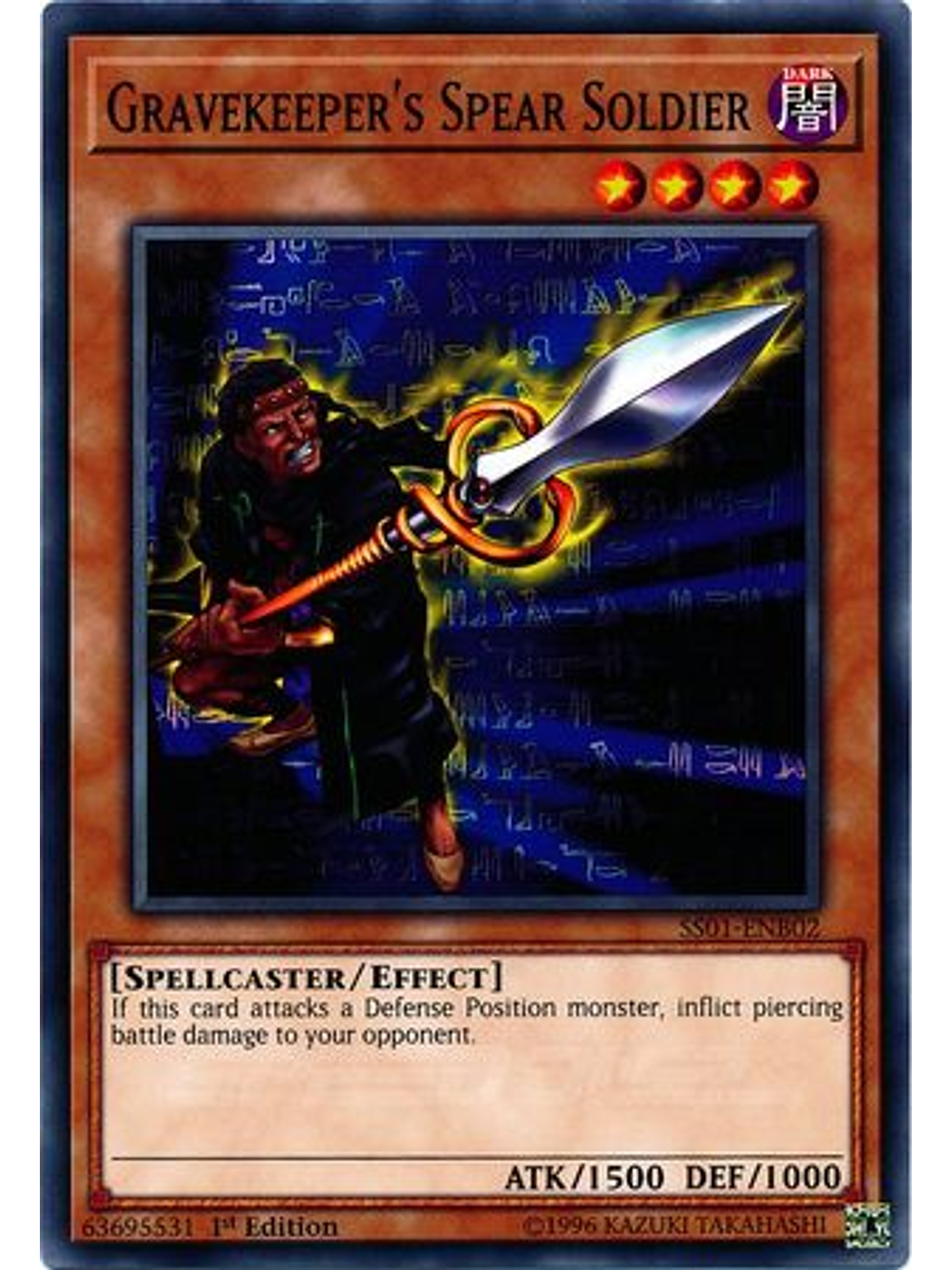 Gravekeeper's Spear Soldier - SS01-ENB02 - Common 1st Edition 1