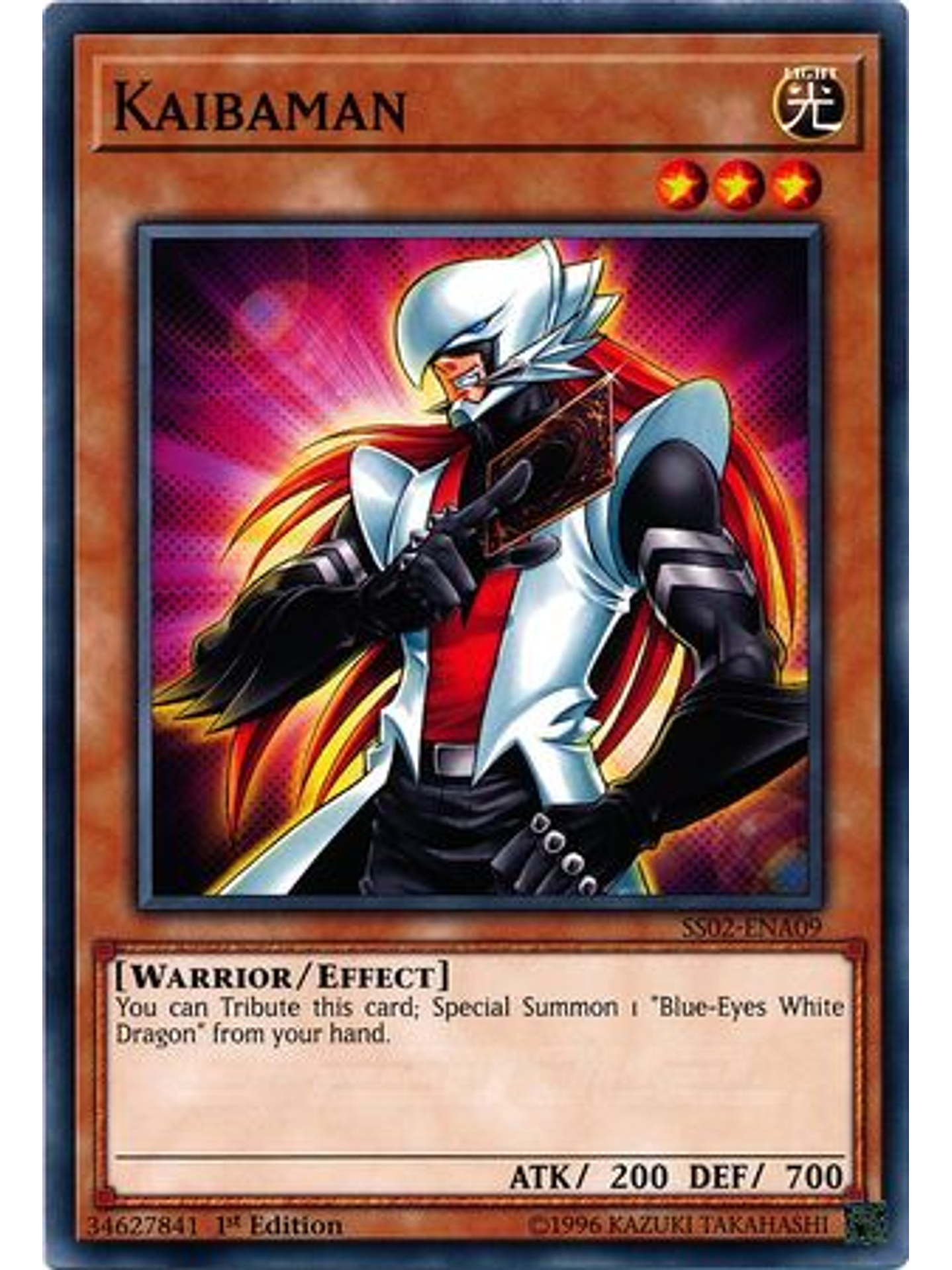 Kaibaman - SS02-ENA09 - Common 1st Edition 1