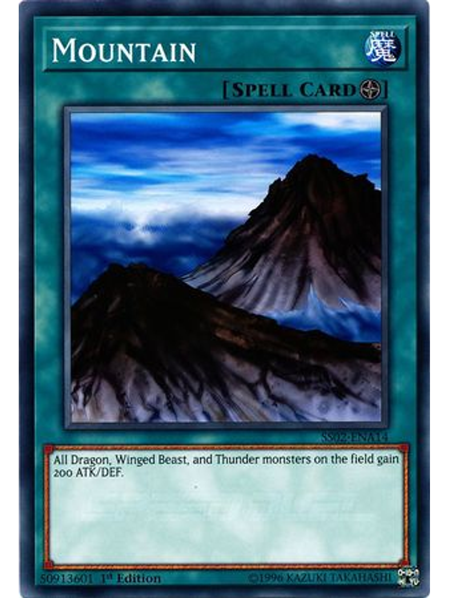 Mountain - SS02-ENA14 - Common 1st Edition 1