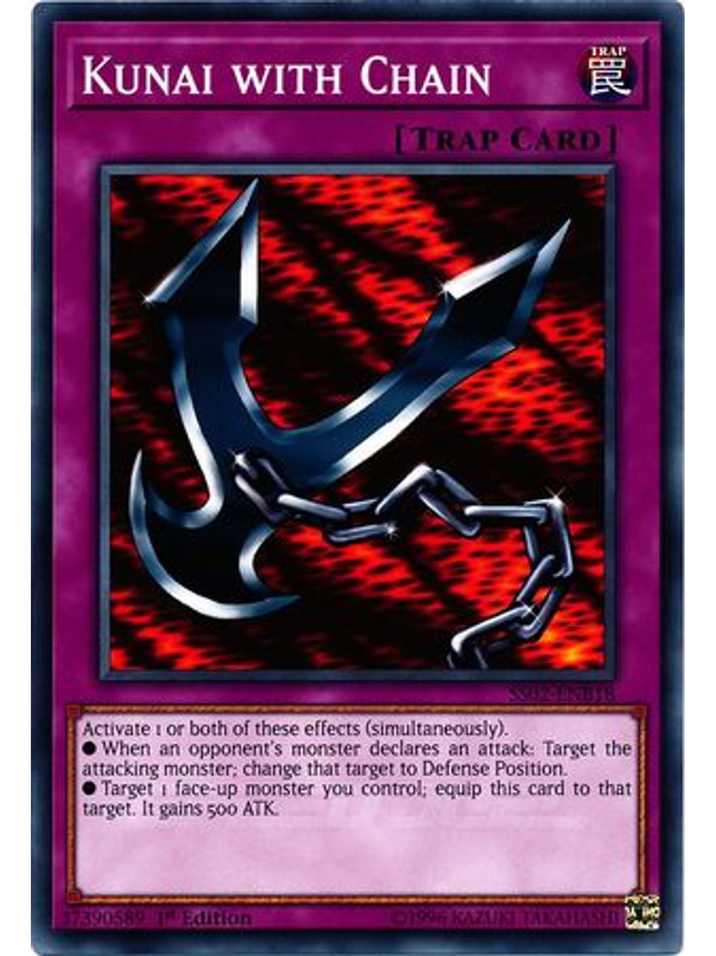 Kunai with Chain - SS02-ENB18 - Common 1st Edition 1