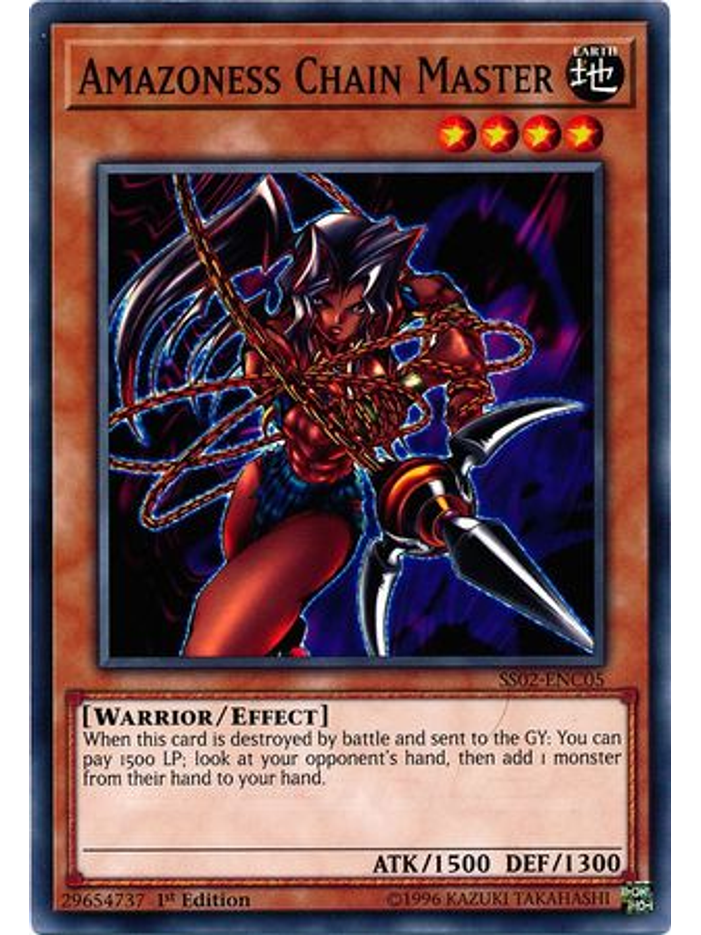 Amazoness Chain Master - SS02-ENC05 - Common 1st Edition 1