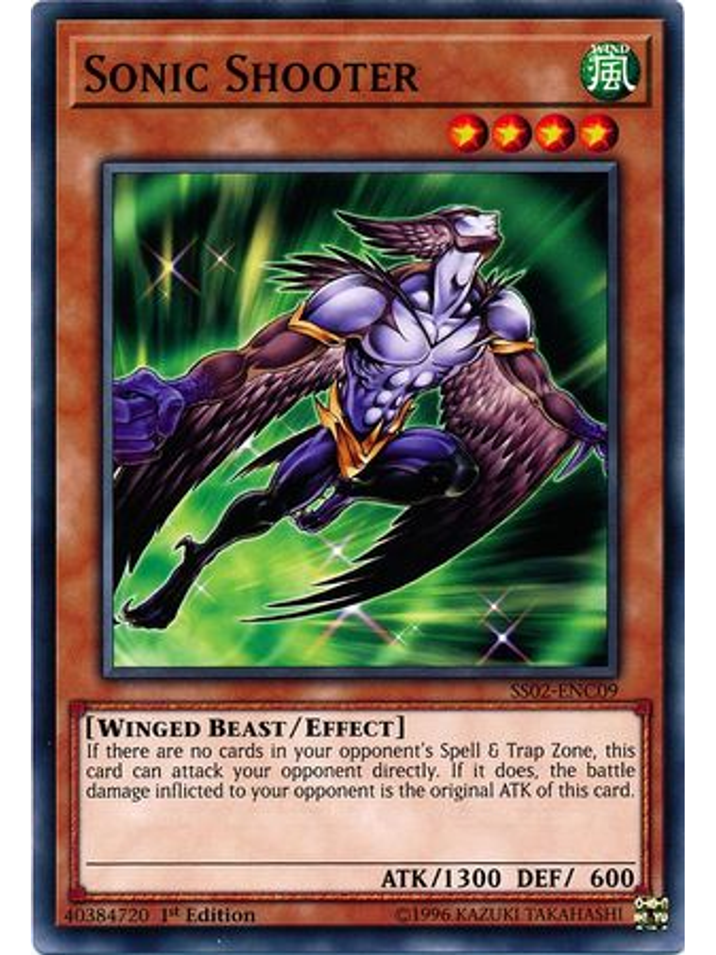 Sonic Shooter - SS02-ENC09 - Common 1st Edition 1