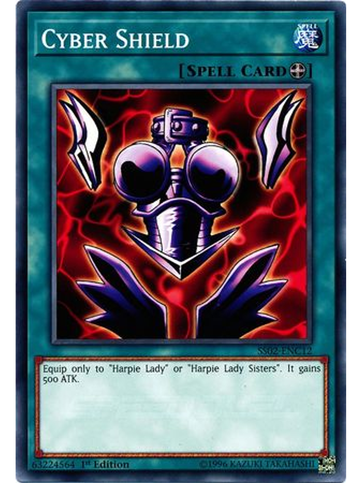 Cyber Shield - SS02-ENC12 - Common 1st Edition 1