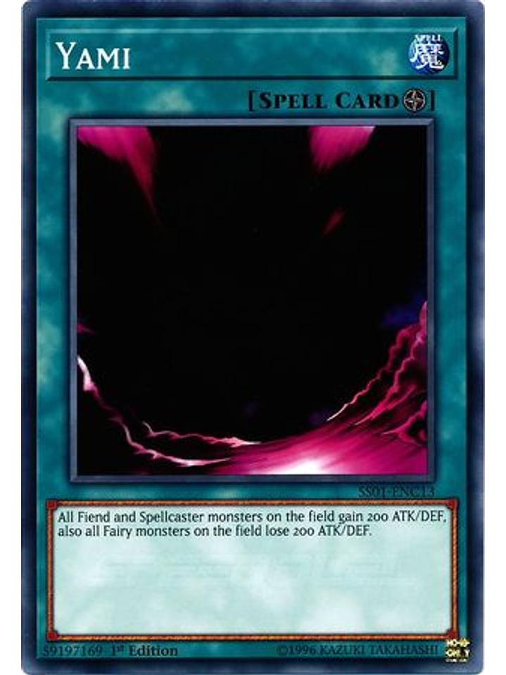 Yami - SS01-ENC13 - Common 1st Edition 1
