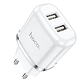 Cargador Hoco N4 2.4A con Doble USB + Cable Lightning - Miniatura 2