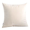 1 Funda Terciopelo Crema