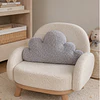 Cojin Infantil  Nube Gris