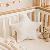 Cojín Infantil  Estrella Blanca
