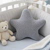 Cojín Infantil  Estrella Gris