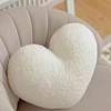Cojín Infantil Corazón Blanco