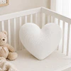 Cojín Infantil Corazón Blanco