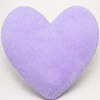 Cojín Infantil Corazón Lila