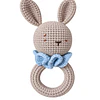 Box 4  - Set Baby Shower - Premium Beige