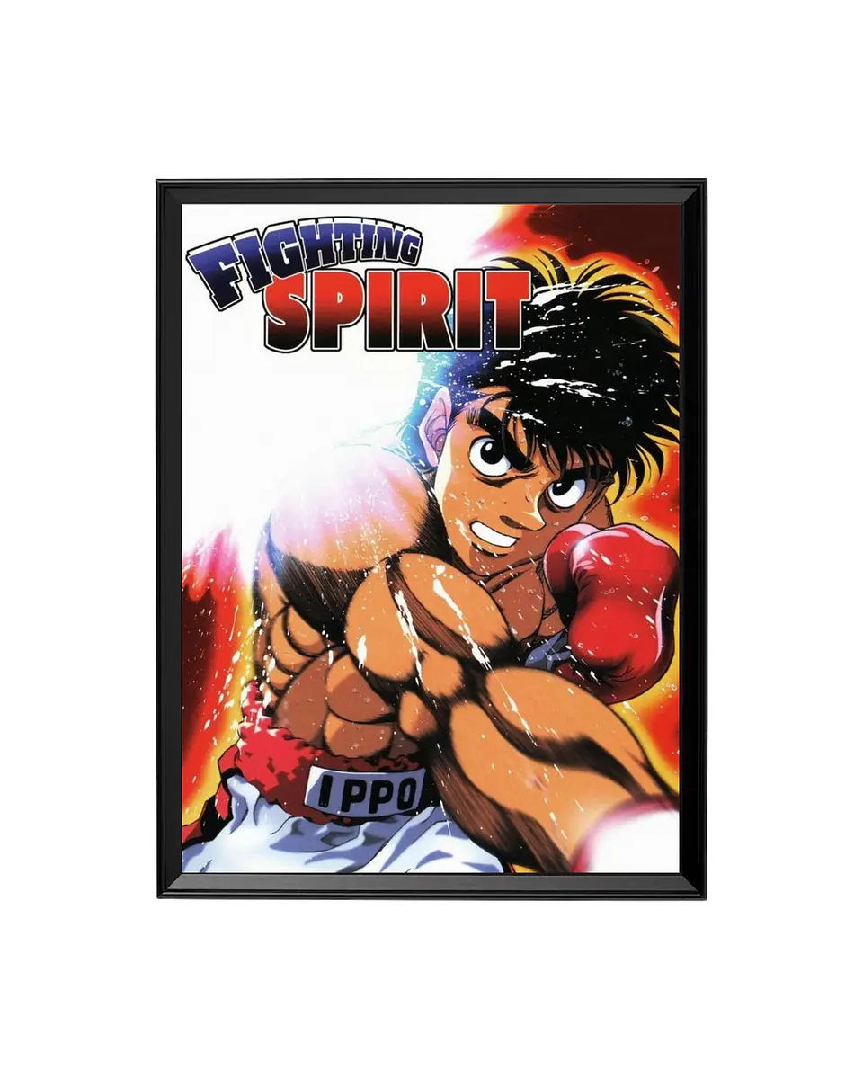 Cuadro Fighting Spirit 1