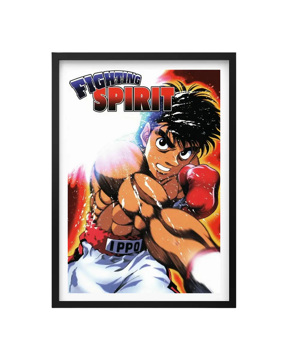 Cuadro Fighting Spirit 1
