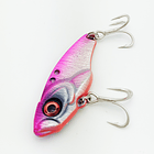 Señuelo Metal Vib De 20 Gramos 10