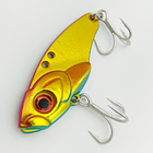 Señuelo Metal Vib De 20 Gramos 11