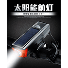 Luz Delantera Con Bocina Recargable Usb Y Solar 4