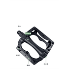 Pedales De Aluminio (Nueva Presentación) 5