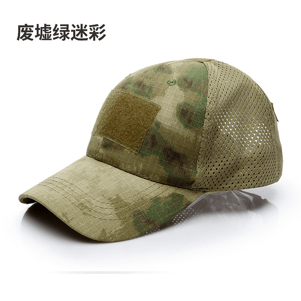 Surtido de Gorros Tácticos Modelo Militar Con Malla 5