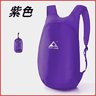 Mochila Plegable Impermeable 25 Litros 6