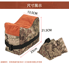 BOLSA PARA PORTA RIFLE 3