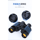 Binocular 60X60 6