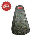 CARPA DUCHA Y BANO APERTURA RAPIDA  1