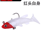 SEÑUELO BLANDOS DE SILICONA 3 UDS 58MM / 7.5G 5