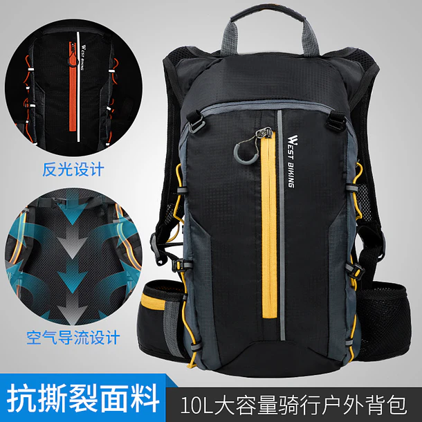 MOCHILA DE HIDRATACIÓN 1