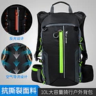 MOCHILA DE HIDRATACIÓN 2