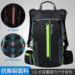 MOCHILA DE HIDRATACIÓN